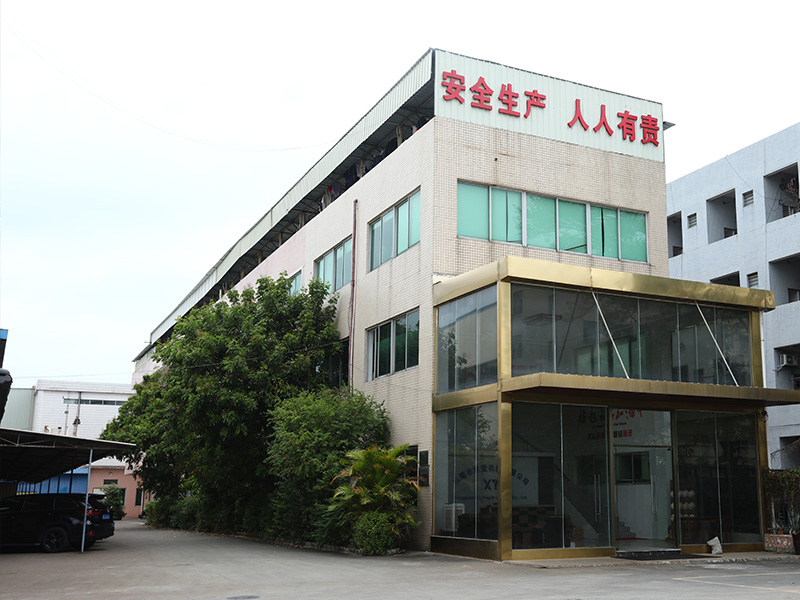 办公楼